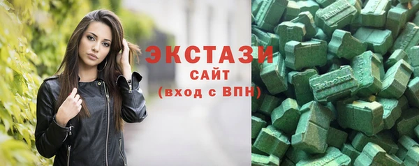 шишки Балабаново