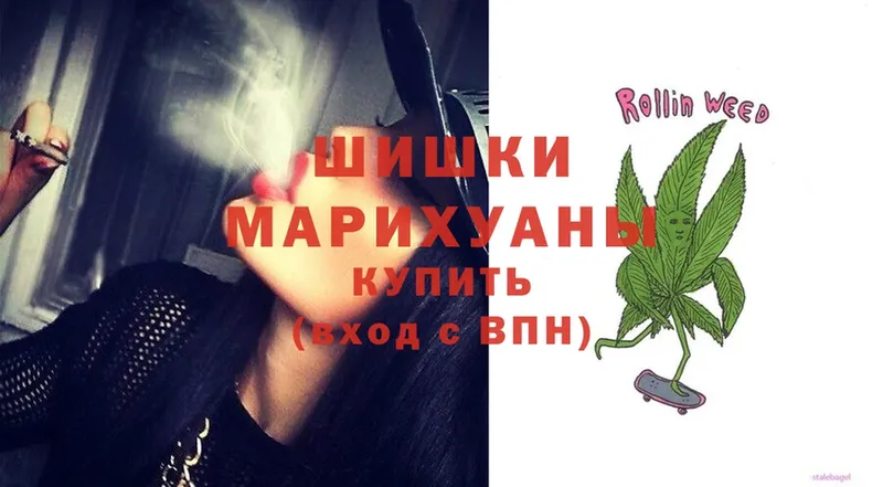 Конопля SATIVA & INDICA  Белозерск 